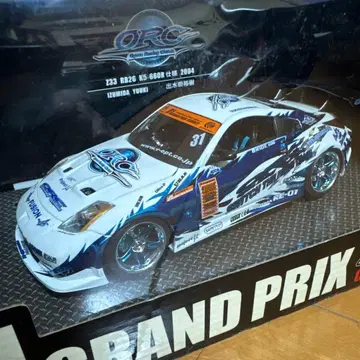 D1 GRAND PRIX 1/24 스케일 페어레이디 Z