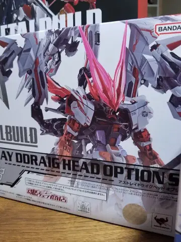 메탈빌드 옵션 부품 (머리 결품)