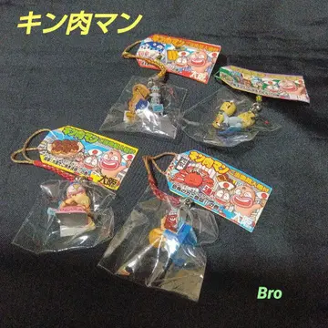 근육맨 현지 초인 4개 세트 (새상품)