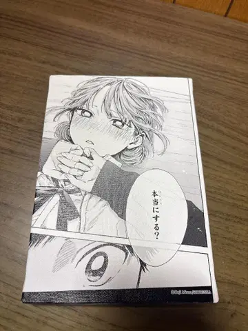 푸른상자전 아트 보드 히나