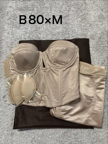 트리트 드레싱 브라이덜 이너 B80 x M 베이지