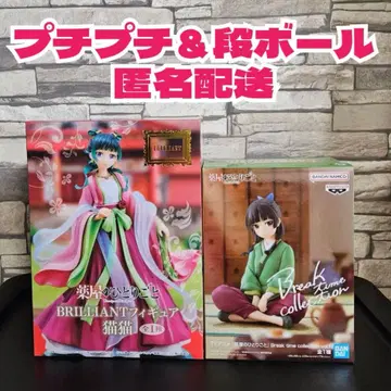 약사의 혼잣말 마오마오 피규어