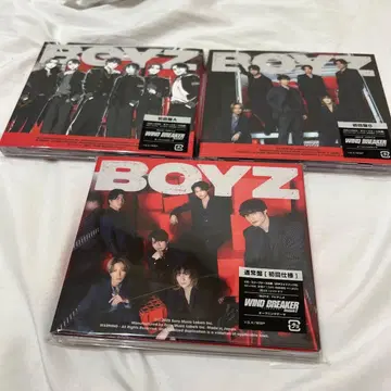 SixTONES BOYZ 3 형태 세트