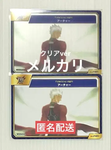 FGO TYPE-MOON 페어 A.B-T.C 카드 클리어 에미야