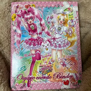 [ 헤이세이 레트로 ] 데이터 카드더스 프리큐어 약 80장 파일 포함