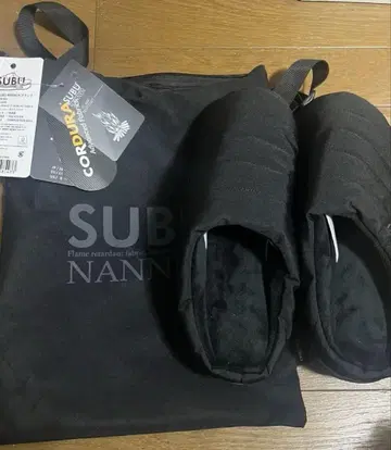 SUBU 난연 NANNEN