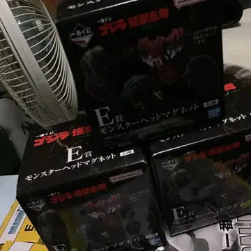 몬스터 헤드셋 3세트