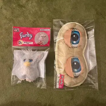 퍼비 다이토 복권 D상 E상