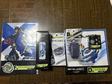 Beyblade X 클리어 파일 & 스티커 세트