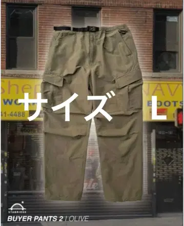 STABRIDGE Buyer Pants 2 OLIVE