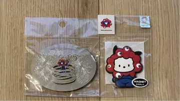 만박 미야쿠미야쿠 대지붕 반지 산리오 마그넷