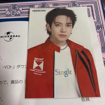 ENHYPEN 히승 비공개 엽서