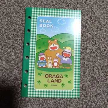 레어 헤이세이 레트로 ORAGA LAND 씰북 컬 아저씨 오라가랜드A