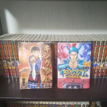 킹덤 1권 ~ 60권 세트