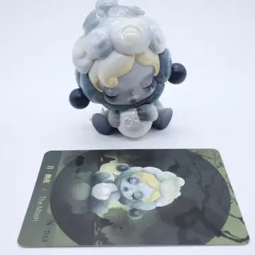 The Moon SKULLPANDA POPMART