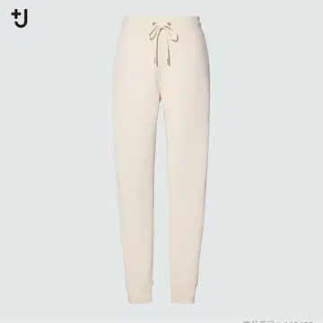 UNIQLO +J 드라이 스웨트 팬츠 내추럴 사이즈 M