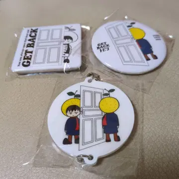 유자 가챠 유자맨 세트