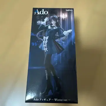 Ado 피규어 Winter ver. 라운드 원 한정판