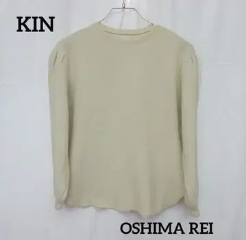 KIN 킨 스웨터 니트 일본제 OSHIMA REI 오오시마레이