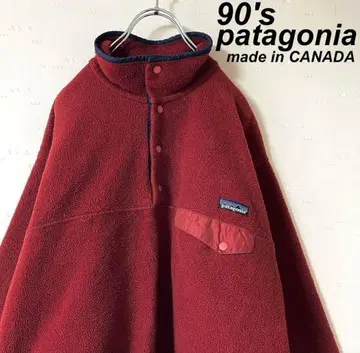 캐나다제 구제 의류 90's 파타고니아 플리스 스냅T 버건디