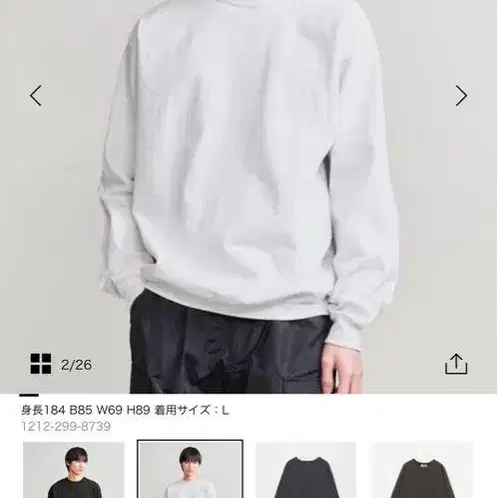 1번째 상품 이미지