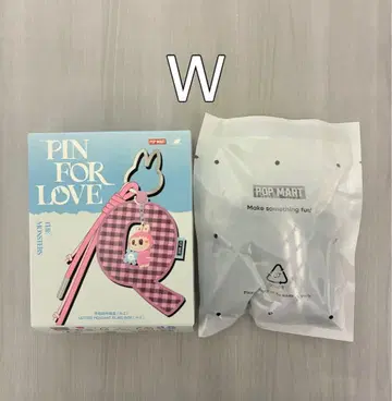 POP MART 알파벳 키링 W