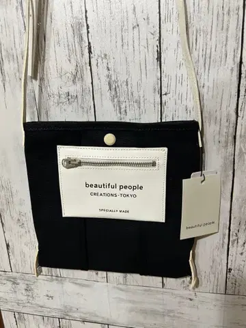 [ 가격 인하 불가 ] beautiful people 숄더백