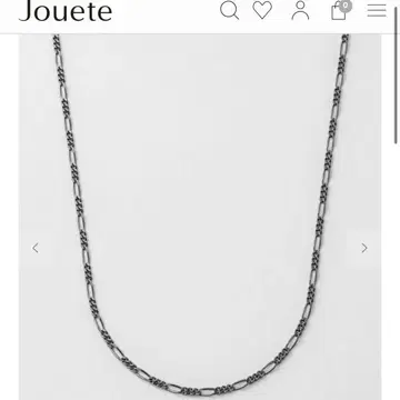 jouete 체인 목걸이