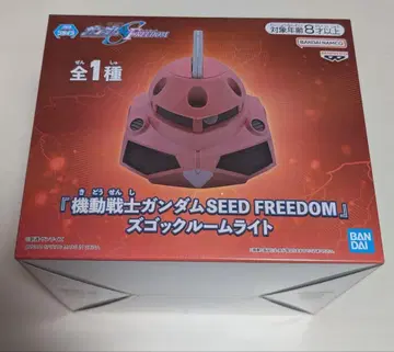 기동전사 건담 SEED FREEDOM 즈고크 룸 라이트
