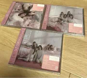러브송에 습격당하는 typeA, B, C