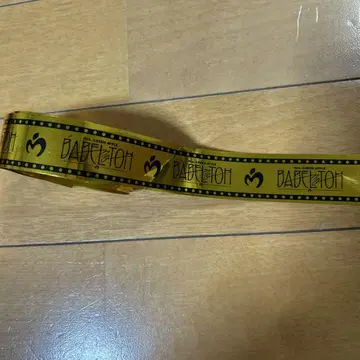 Mrs. GREEN APPLE 미세스 은색 테이프 바벨탑 풀 사이즈