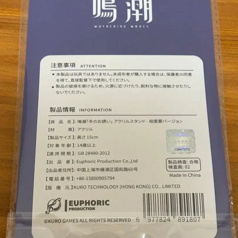 2번째 상품 이미지