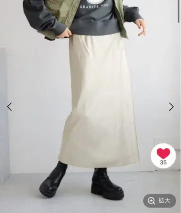 LOWRYS FARM 주름 새틴 플레어 스커트 아이보리