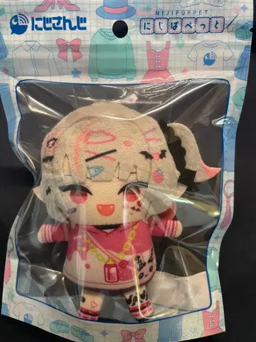 마계노 리리무 니지파페 데코라