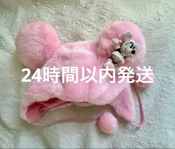 디즈니 미니 팬 캡