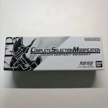 CSM 조커 도펀트 메모리