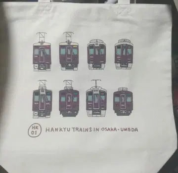 유니클로 UNIQLO 한큐 기차 토트백 세트