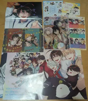 요괴 학교의 선생님이 되었습니다! 부록 7종 세트