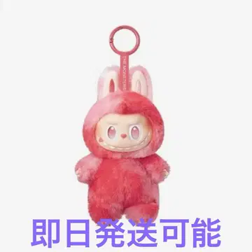 러브브 정품 핑크 빨간색 봉제 인형 귀여운