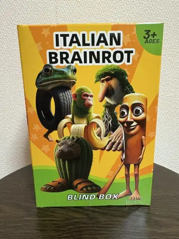 ITALIAN BRAINROT 피규어