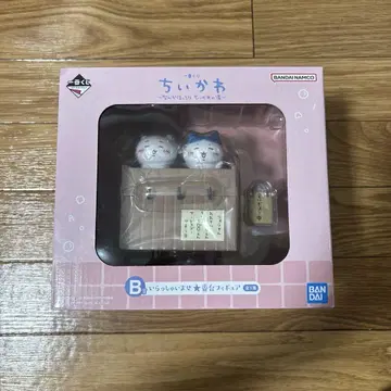 제일복권 치이카와 (먼작귀) B상 어서 오세요 번대 피규어