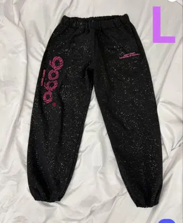 9090 girl OG Logo Glitter Sweat Pants