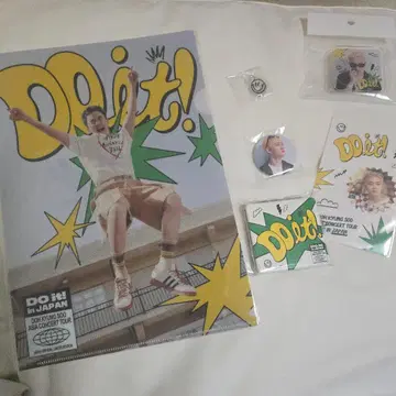 도경수 도경수 가챠가챠 프리미엄 굿즈 입장 트레이딩 카드 8장 세트