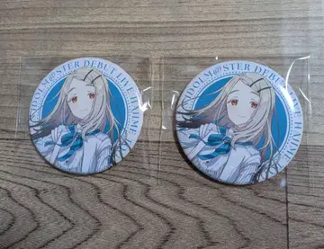 시노자와 히로 캔뱃지 (첫사랑 공연)