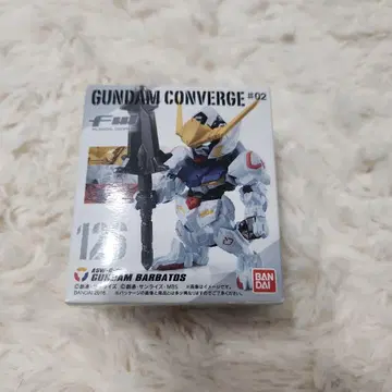 GUNDAM CONVERGE #02 발바토스
