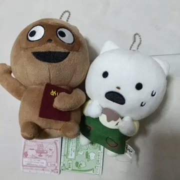 새상품 니시무라 유우지 순수다방 콩나물 고양이 너구리