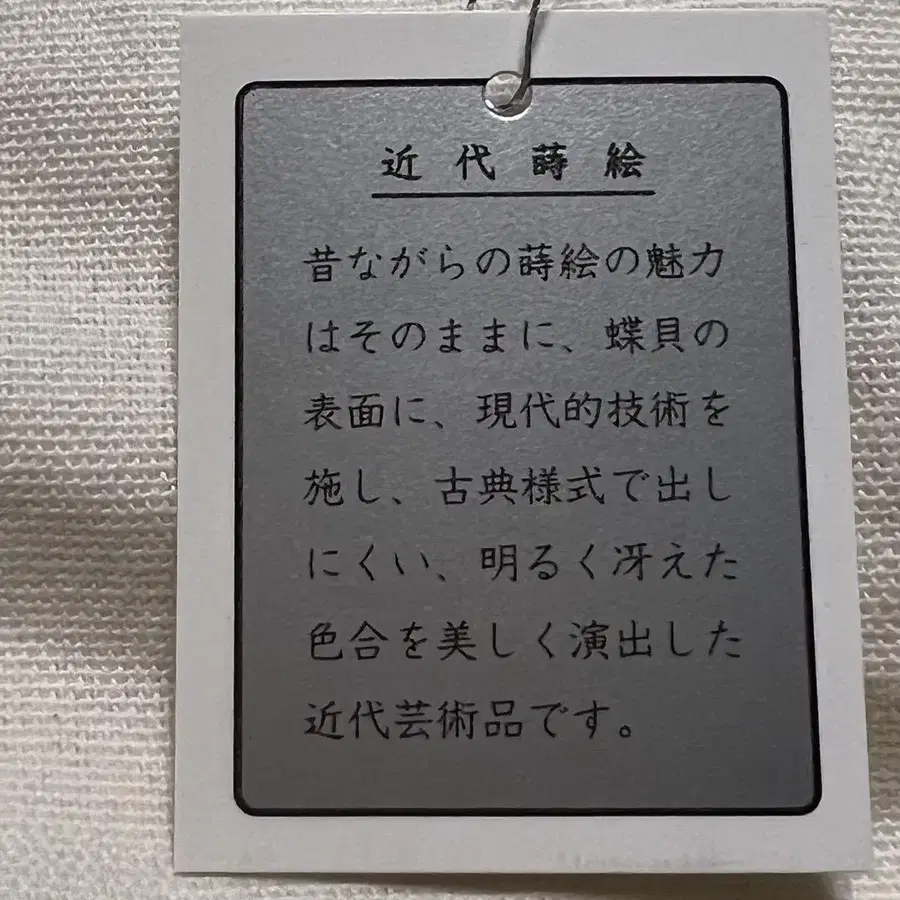 5번째 상품 이미지