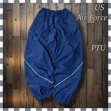 US AIR FORCE PTU 미군 실물 에어포스 트레이닝 팬츠 L/L