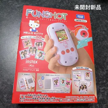 FUNSHOT 헬로키티 미개봉 새상품