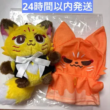 우라시마사카타센 할로파 센라 페포 봉제 인형